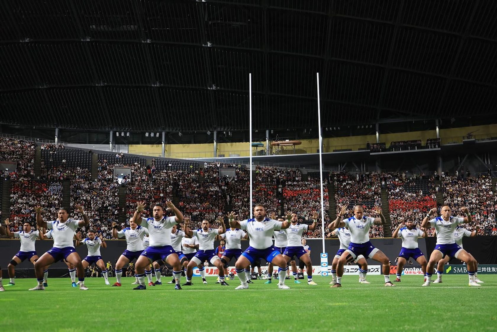 Manu Samoa Siva Tau 2023