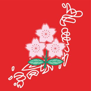 Teams pages index (18)