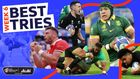 The best Rugby World Cup 2023 tries from the quarter-finals! - Asahi Super Try