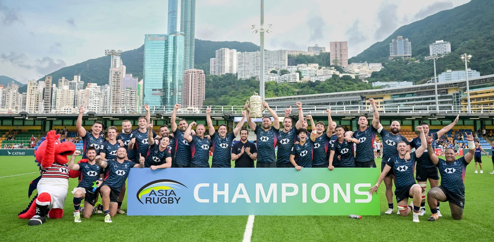 Asia Rugby Men's Championship winners 20204 - Hong Kong China