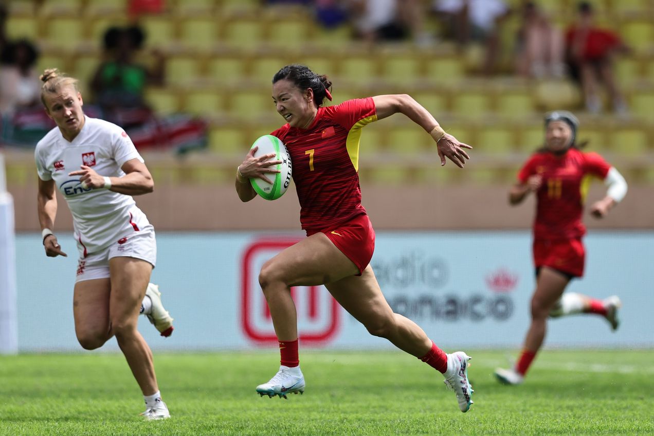 World Rugby Sevens Repechage