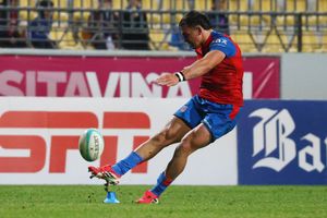 Chile v Hong Kong China  - World Rugby Nations Cup 2026