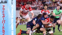 Asahi Super Dry Pacific Nations Cup 2026: Fiji and Japan seal final spots