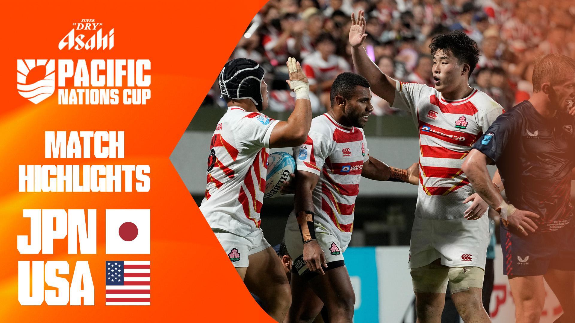 JAPAN V USA | MATCH HIGHLIGHTS